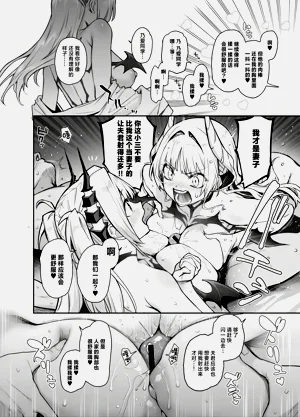 第36页图