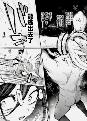 第38页图