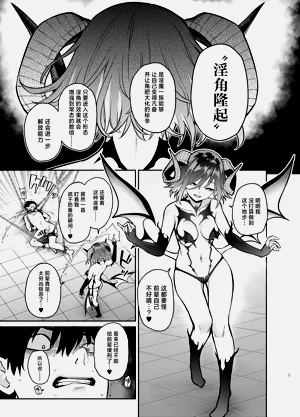 第45页图