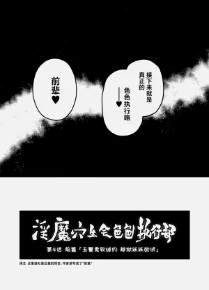 第47页图