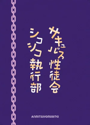 第48页图