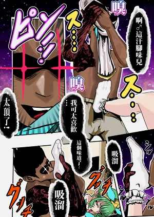第5頁圖