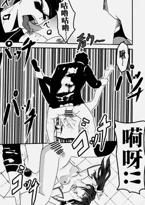 第11頁圖