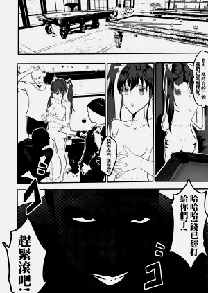 第13頁圖