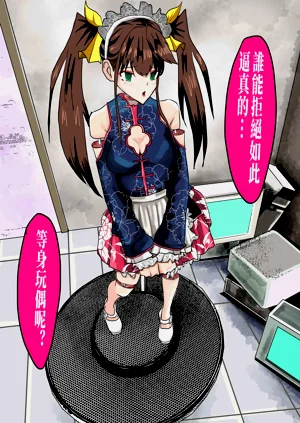 第21頁圖