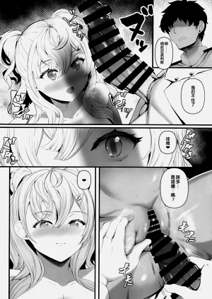 第10頁圖