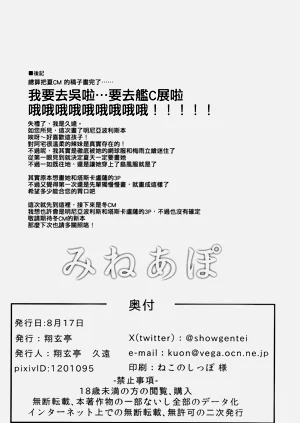 第34頁圖