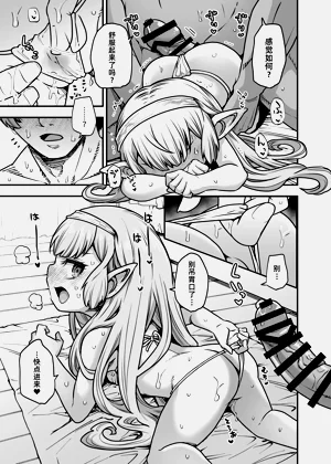 第14页图
