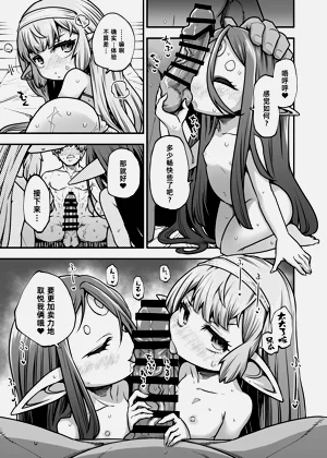 第18页图
