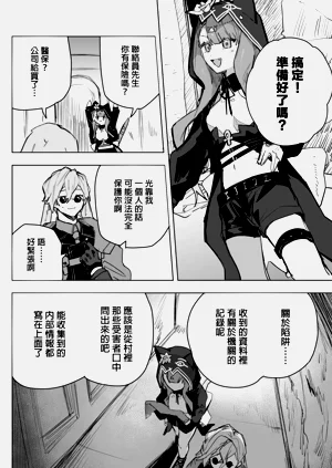 第15頁圖