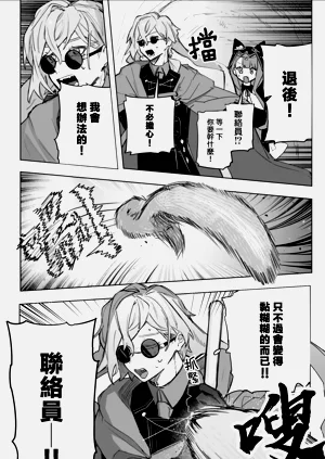 第18頁圖