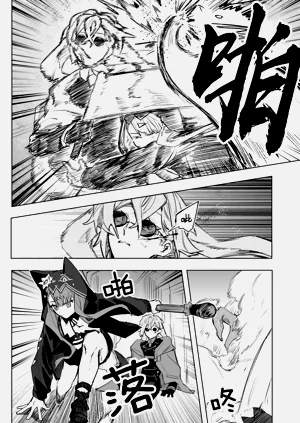 第19頁圖