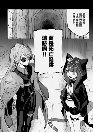 第22頁圖