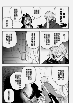 第23頁圖