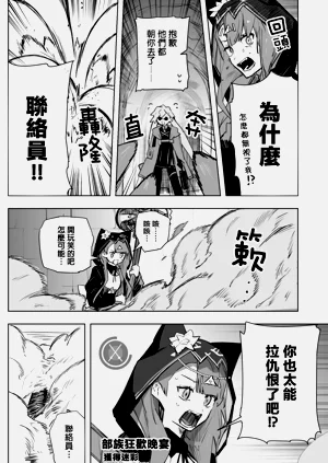 第25頁圖