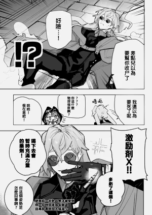 第26頁圖