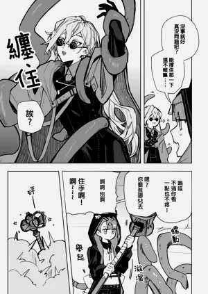 第27頁圖