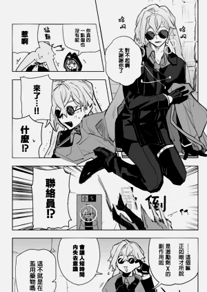 第28頁圖