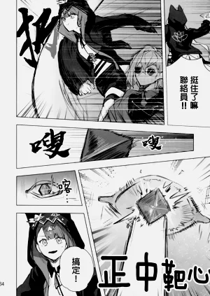 第33頁圖