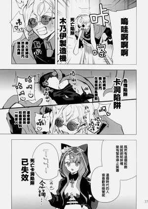 第36頁圖