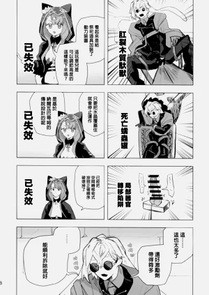 第37頁圖