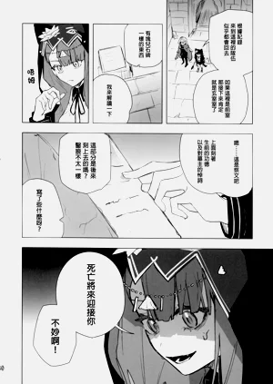 第39頁圖