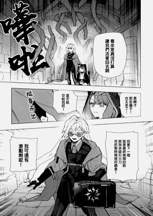 第40頁圖