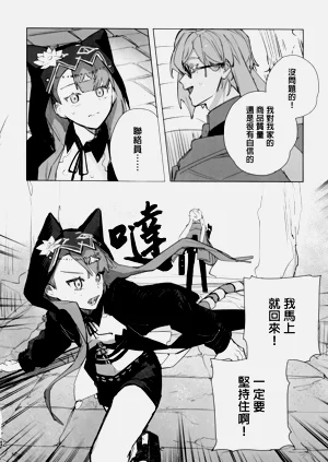 第41頁圖