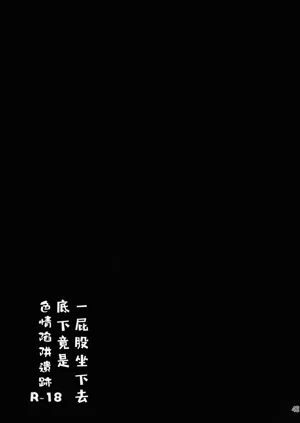 第42頁圖