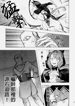 第46頁圖