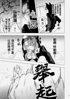 第50頁圖