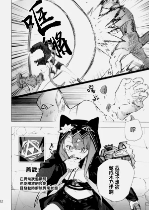 第51頁圖