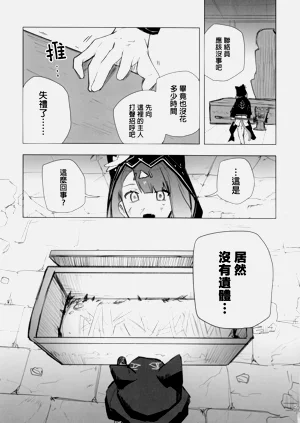 第56頁圖