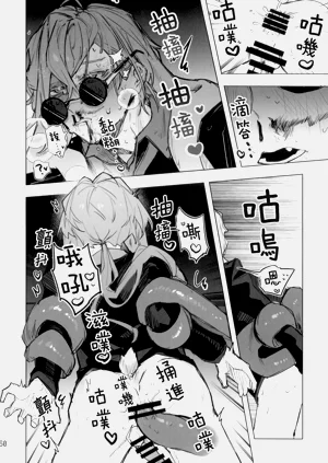 第59頁圖