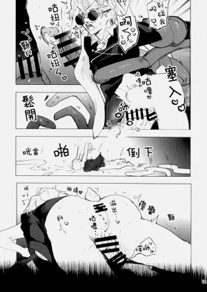 第60頁圖