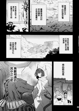第64頁圖