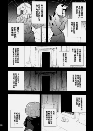 第67頁圖