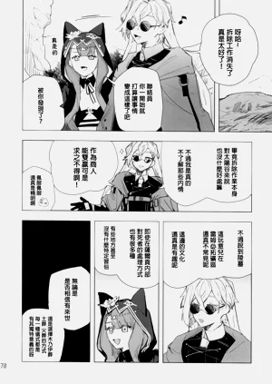第69頁圖
