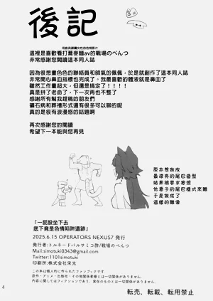 第73頁圖