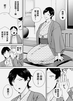 第28頁圖