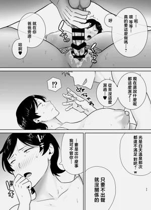 第32頁圖