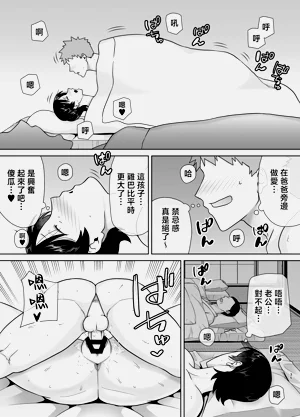 第34頁圖