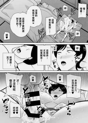 第37頁圖