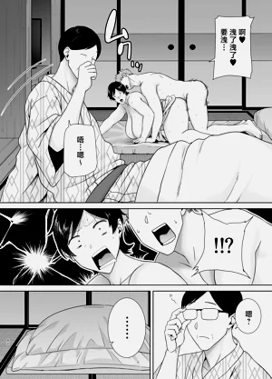 第41頁圖