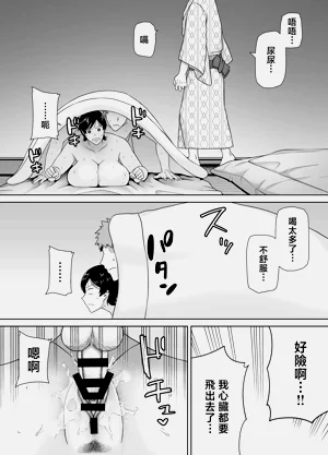 第42頁圖