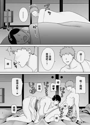 第47頁圖