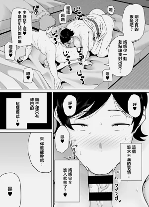第48頁圖
