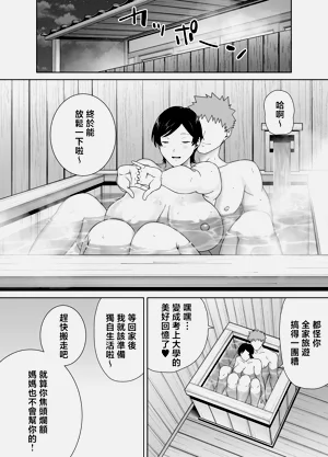 第63頁圖