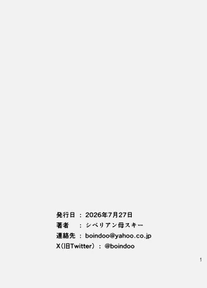 第66頁圖