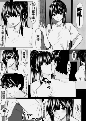 第15頁圖